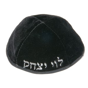 0789-H-BK-M- Kippah - Velvet, Levi Yitzchok H, Black, Medium