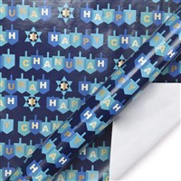 0828-B- Chanukah Gift Wrap Roll (Happy Chanukah)