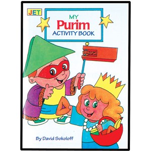 0909- Purim Mini Activity Book
