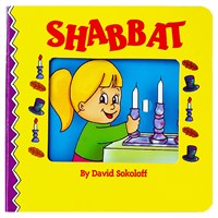 0925- Shabbat Board Book