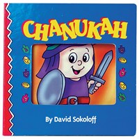 0927- Chanukah Board Book