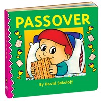 0928- Passover Board Book