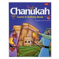 0931- Chanukah Game & Activity Book