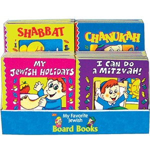 0939- Assorted Board Books  (w/Chanukah)