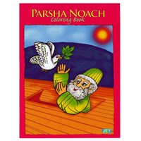 0941- Parsha Noach Coloring Book