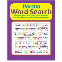 0957- Parsha Word Search