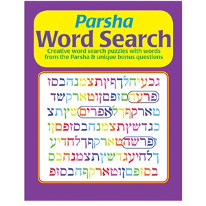 0957- Parsha Word Search