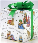 Nativity Giftwrap