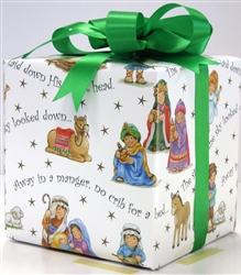 Nativity Giftwrap