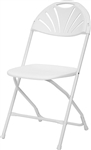 Discount Prices White Fan Back Chair