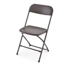 Wholesale Brown Poly Chairs, Discount plastic folding chairs