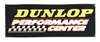 Dunlop Logo Center Banner