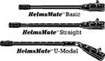 U-Model, Universal Joint, Extends 37"-51"