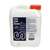 S100 Total Cycle Cleaner - 5L. Jug