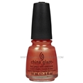 China Glaze Nail Polish - Thataway 70235