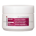 Goldwell DualSenses Color Extra Rich 60 Second Treatment