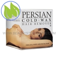 Persian Cold Wax Hair Remover 6 oz