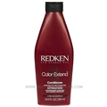 Redken Color Extend Conditioner 8.5 oz