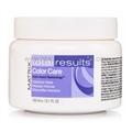 Matrix Total Results Color Care Intensive Mask, 5.1 oz