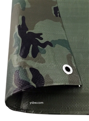 30x30 Green Camouflage Tarp