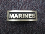 Service Branch Identifier - USMC