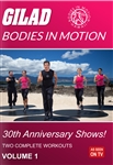 Bodies in Motion 30th Anniversary Shows - Vol 1