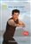 Gilad's total body sculpt volume 6