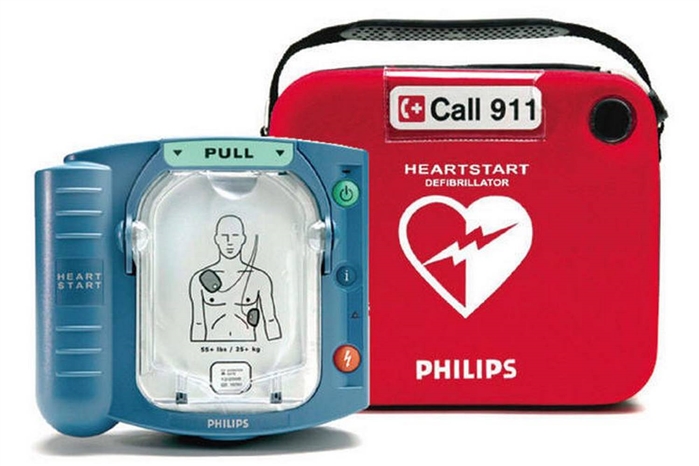 PHILIPS HEARTSTART ONSITE DEFIBRILLATOR