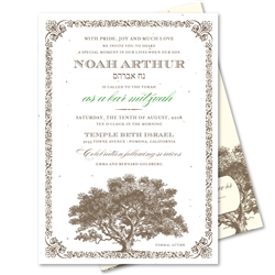 Tree Bar Mitzvah Invitations | American Rustic