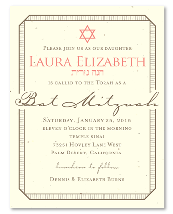 Unique Bat Mitzvah Invitations ~ California (seeded)