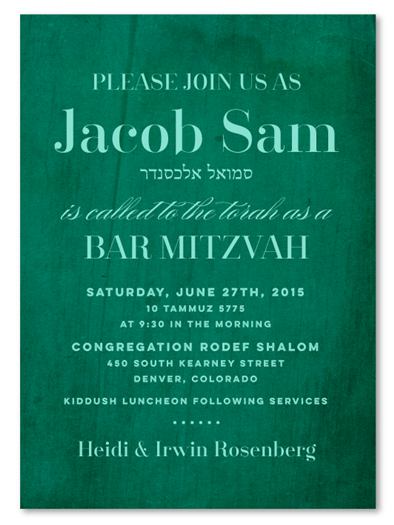 Green Bar Mitzvah Invitations | Country Green