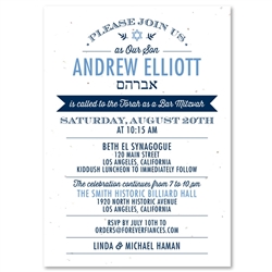 Contemporary Bar Mitzvah Invitations | El Clasico