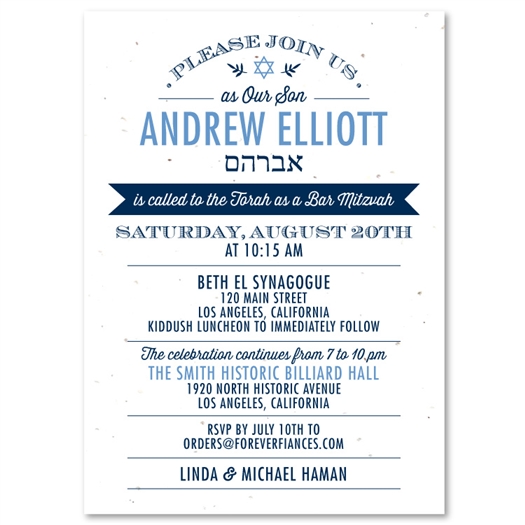 Contemporary Bar Mitzvah Invitations | El Clasico