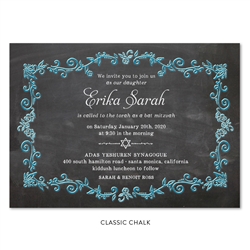 Purple Chalk Bat Mitzvah Invitations | Enchanted Chalk