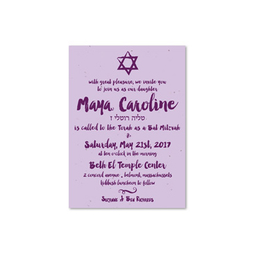 Brush Stroke Bat Mitzvah Invitations | Fresh Paint