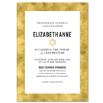 Gold Bar Mitzvah Invitations | Gold Ribbon