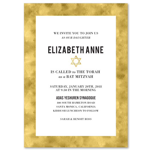 Gold Bar Mitzvah Invitations | Gold Ribbon