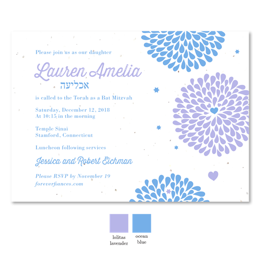 Bat Mitzvah Invitations - Heart in Bloom (plantable)