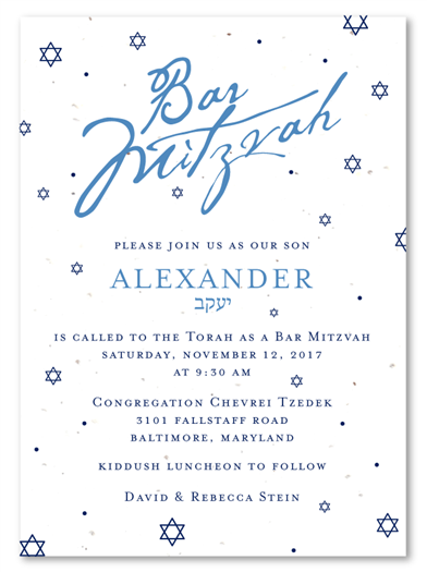 Star Bar Mitzvah Invitations | L'Chaim