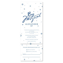 Bar Mitzvah Invitations - L'Chaim (Send and sealed format)