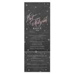 Seal and Send Bat Mitzvah Invitations - L'Chaim (chalkboard edition)