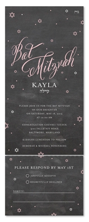 Seal and Send Bat Mitzvah Invitations - L'Chaim (chalkboard edition)