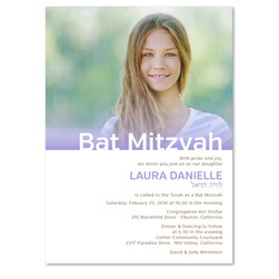 Custom Photo Bat Mitzvah Invitations Bat Mitzvah Invitations | Life in Purple