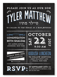 Chalkboard Bar Mitzvah Invitations | Modern Chalkboard