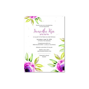 Garden Bat Mitzvah Invitations | Gorgeous Blooms (seeded)