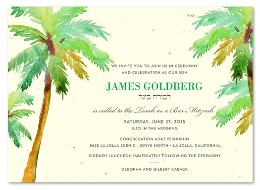 Palm Tree Bar Mitzvah Invitations | Paradise Island