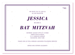 Philadelphia Bat Mitzvah Invitations on white plantable paper with deep purple print