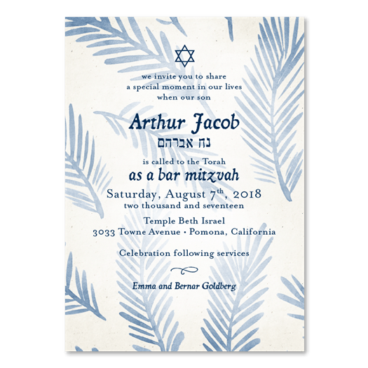 Sukkot Palms Bar Mitzvah Invitations | Sacred Palms