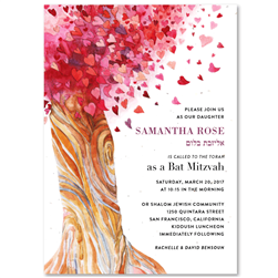 Tree Bat Mitzvah Invitations | Secret Tree (seeded)