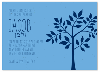 Best Bar Mitzvah Invitations | Shalom Tree